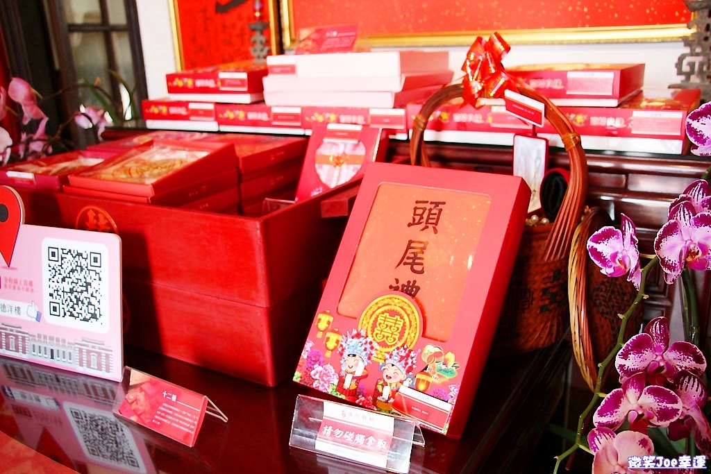 北屯|台中IG熱門打卡新景點，甜點吸睛的歴史建築一德洋樓。 - 微笑Joe幸運