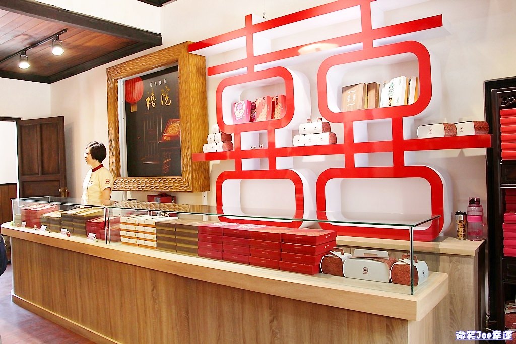 北屯|台中IG熱門打卡新景點，甜點吸睛的歴史建築一德洋樓。 - 微笑Joe幸運