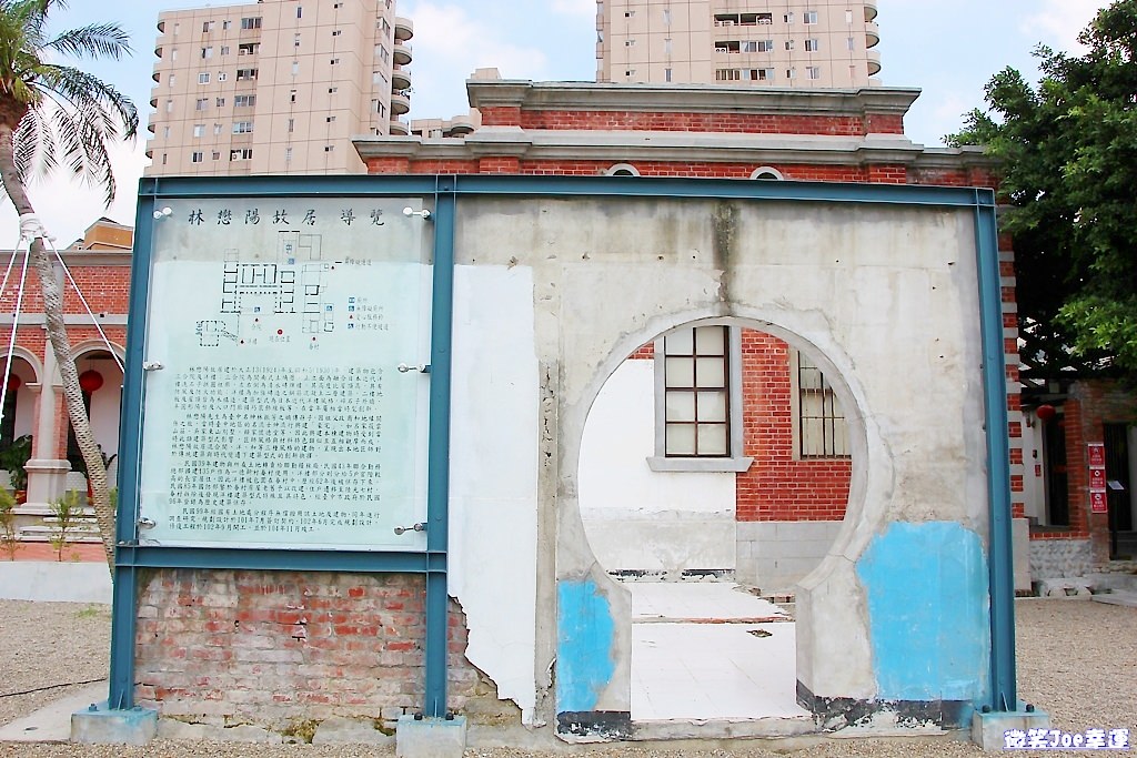 北屯|台中IG熱門打卡新景點，甜點吸睛的歴史建築一德洋樓。 - 微笑Joe幸運