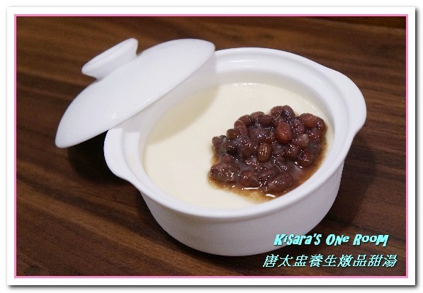 唐太盅養生燉品甜湯(公益創始店):台中養生料理/愛評體驗券.好吃又好玩的燉品甜湯專賣店──唐太盅養生燉品甜湯