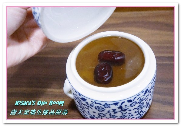 唐太盅養生燉品甜湯(公益創始店):台中養生料理/愛評體驗券.好吃又好玩的燉品甜湯專賣店──唐太盅養生燉品甜湯