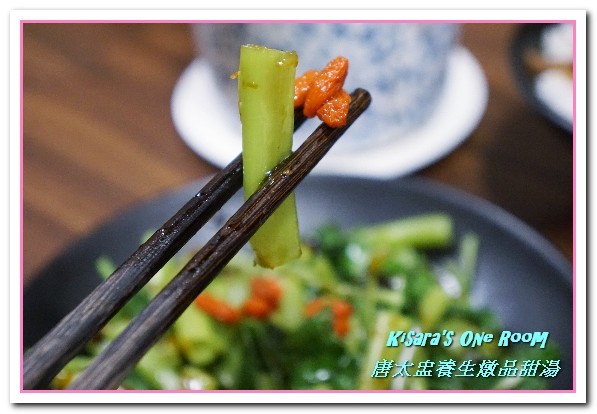 唐太盅養生燉品甜湯(公益創始店):台中養生料理/愛評體驗券.好吃又好玩的燉品甜湯專賣店──唐太盅養生燉品甜湯