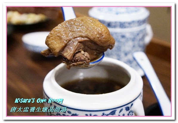 唐太盅養生燉品甜湯(公益創始店):台中養生料理/愛評體驗券.好吃又好玩的燉品甜湯專賣店──唐太盅養生燉品甜湯