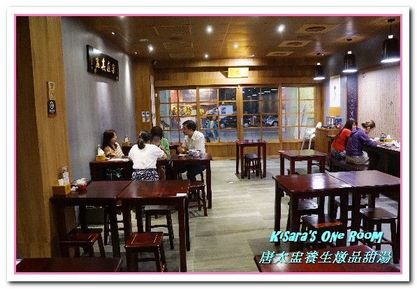 唐太盅養生燉品甜湯(公益創始店):台中養生料理/愛評體驗券.好吃又好玩的燉品甜湯專賣店──唐太盅養生燉品甜湯