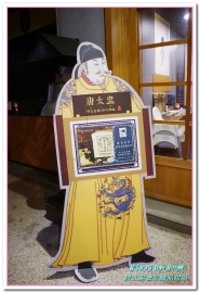 唐太盅養生燉品甜湯(公益創始店)：台中養生料理／愛評體驗券．好吃又好玩的燉品甜湯專賣店──唐太盅養生燉品甜湯