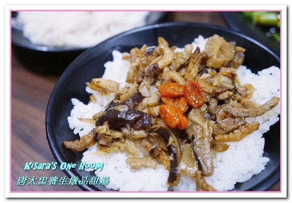 唐太盅養生燉品甜湯(公益創始店):台中養生料理/愛評體驗券.好吃又好玩的燉品甜湯專賣店──唐太盅養生燉品甜湯