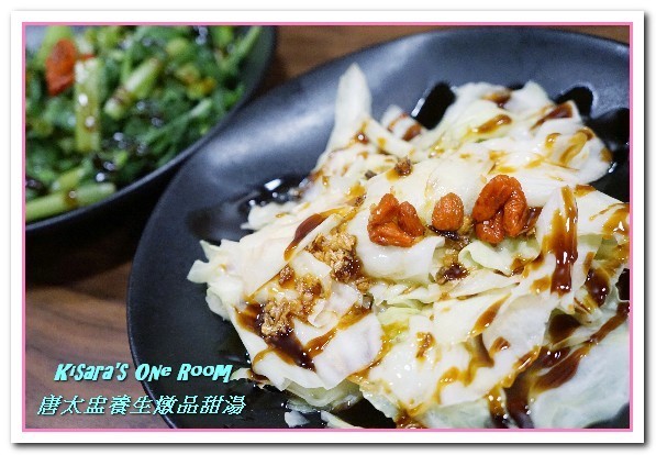 唐太盅養生燉品甜湯(公益創始店):台中養生料理/愛評體驗券.好吃又好玩的燉品甜湯專賣店──唐太盅養生燉品甜湯