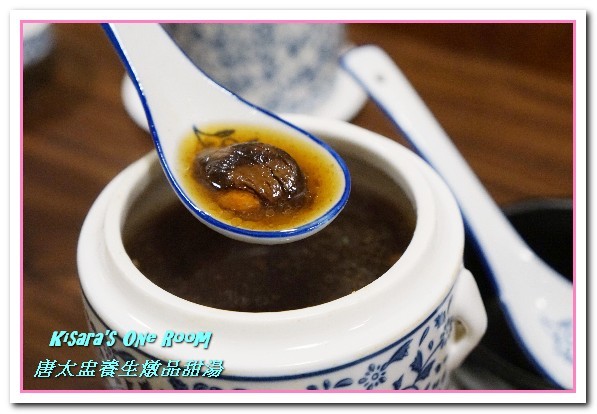 唐太盅養生燉品甜湯(公益創始店):台中養生料理/愛評體驗券.好吃又好玩的燉品甜湯專賣店──唐太盅養生燉品甜湯