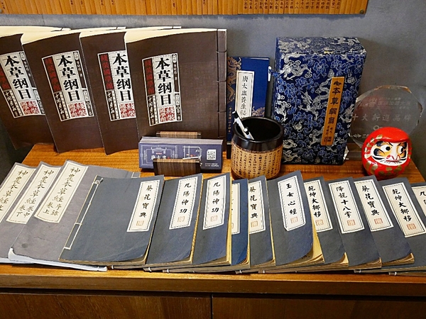 唐太盅:唐太盅-台中勤美附近養生燉品 一人一盅剛剛好 誰說夏天不能進補 吃好吃滿最健康 還有冰涼甜品收尾好享受