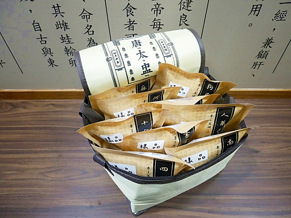 唐太盅:唐太盅-台中勤美附近養生燉品 一人一盅剛剛好 誰說夏天不能進補 吃好吃滿最健康 還有冰涼甜品收尾好享受