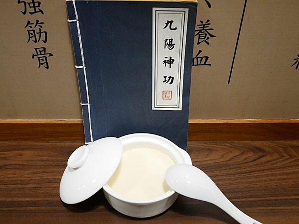 唐太盅:唐太盅-台中勤美附近養生燉品 一人一盅剛剛好 誰說夏天不能進補 吃好吃滿最健康 還有冰涼甜品收尾好享受