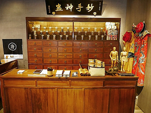 唐太盅:唐太盅-台中勤美附近養生燉品 一人一盅剛剛好 誰說夏天不能進補 吃好吃滿最健康 還有冰涼甜品收尾好享受