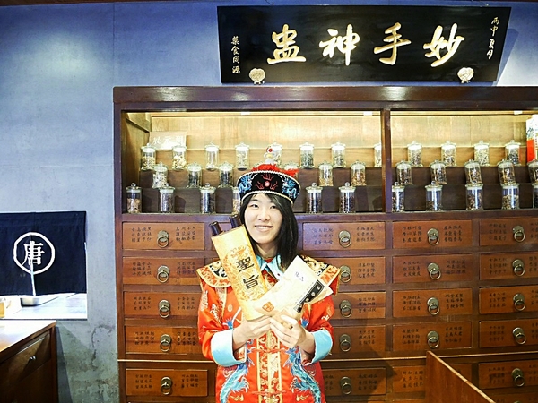 唐太盅:唐太盅-台中勤美附近養生燉品 一人一盅剛剛好 誰說夏天不能進補 吃好吃滿最健康 還有冰涼甜品收尾好享受