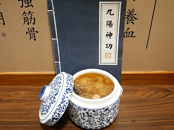 唐太盅:唐太盅-台中勤美附近養生燉品 一人一盅剛剛好 誰說夏天不能進補 吃好吃滿最健康 還有冰涼甜品收尾好享受