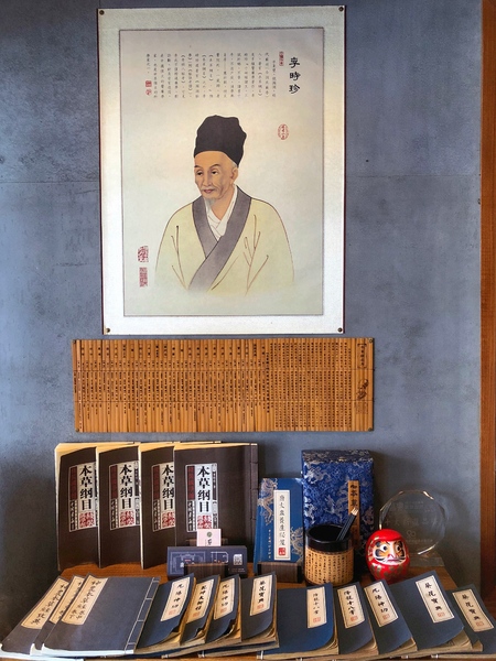 唐太盅:唐太盅養生燉品甜湯-公益創始店(邀約):帝王食補/妙手神品,古樸風格+養生餐點(打卡均享優惠價(๑•̀ㅂ•́)و✧ 還能穿古裝體驗宮廷生活XD