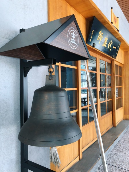 唐太盅:唐太盅養生燉品甜湯-公益創始店(邀約):帝王食補/妙手神品,古樸風格+養生餐點(打卡均享優惠價(๑•̀ㅂ•́)و✧ 還能穿古裝體驗宮廷生活XD