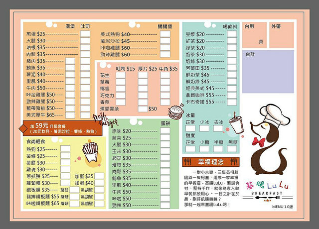 20264533_1950346375211953_5685772812616969758_n