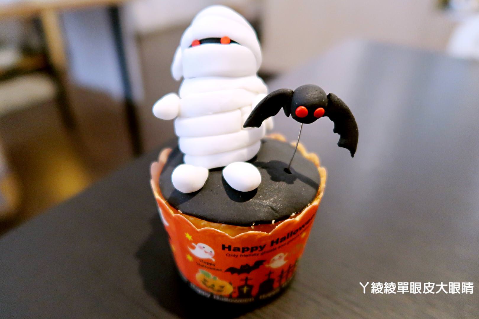 好想買！萬聖節搞怪木乃伊、淘氣幽靈｜超可愛造型甜點在新竹