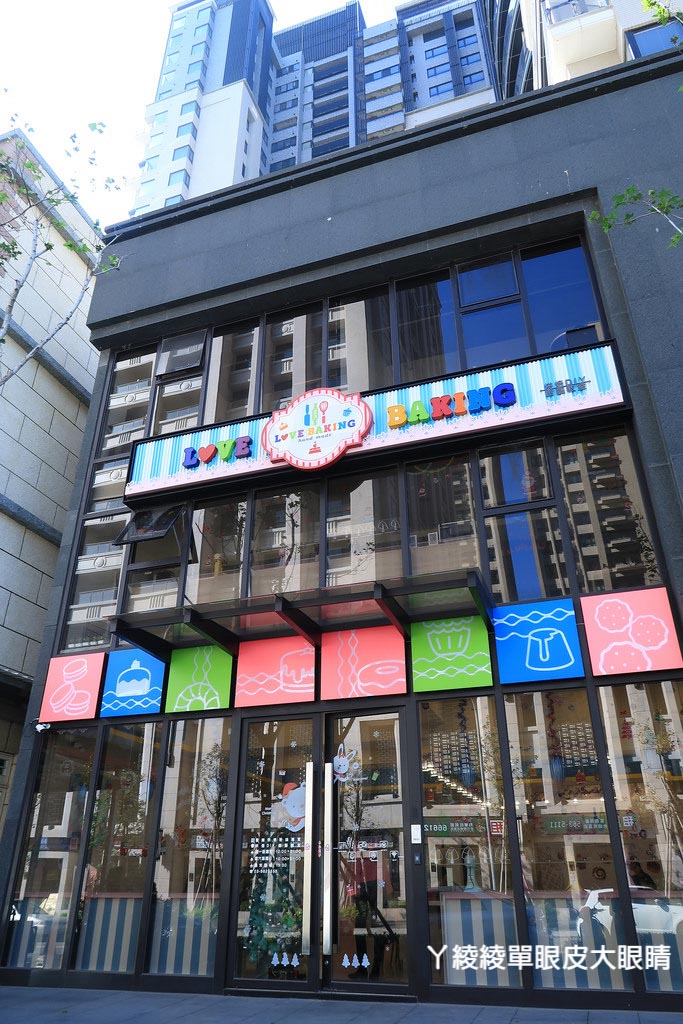 好想買！萬聖節搞怪木乃伊、淘氣幽靈｜超可愛造型甜點在新竹