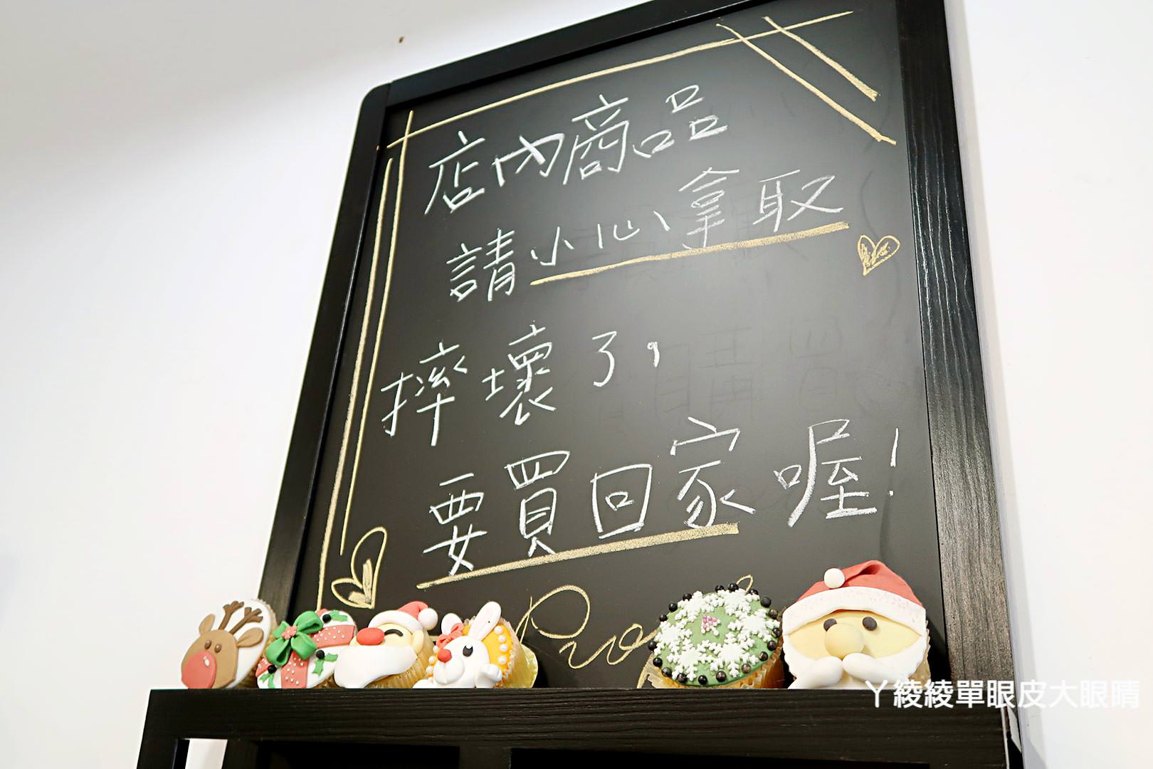 好想買！萬聖節搞怪木乃伊、淘氣幽靈｜超可愛造型甜點在新竹