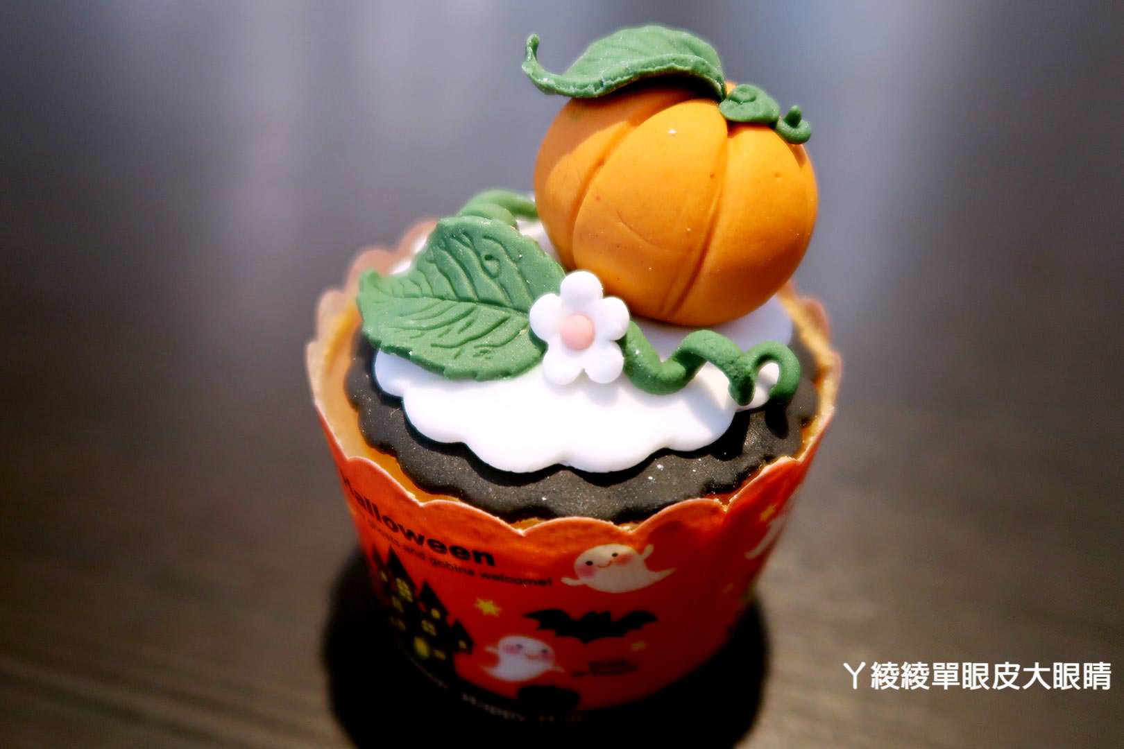 好想買！萬聖節搞怪木乃伊、淘氣幽靈｜超可愛造型甜點在新竹