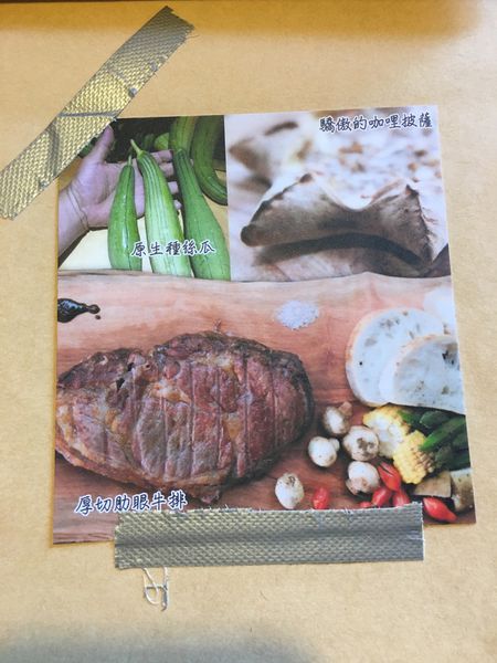 LUAU PIZZA屋菜單 (5).JPG