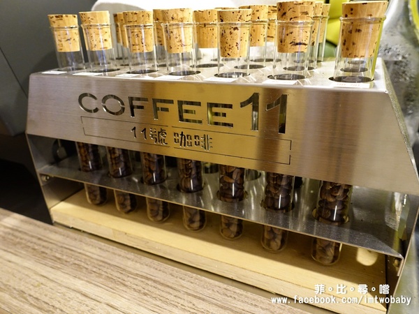 11號咖啡：【萬華美食】11號精品咖啡 嚴選高品質的咖啡  世界級的藝妓咖啡讓您喝到最原始的自然純粹 值得您來細細品嚐！