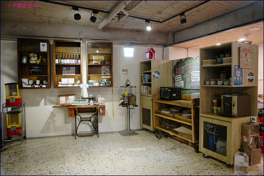 北門窩泊旅 北門窩泊旅