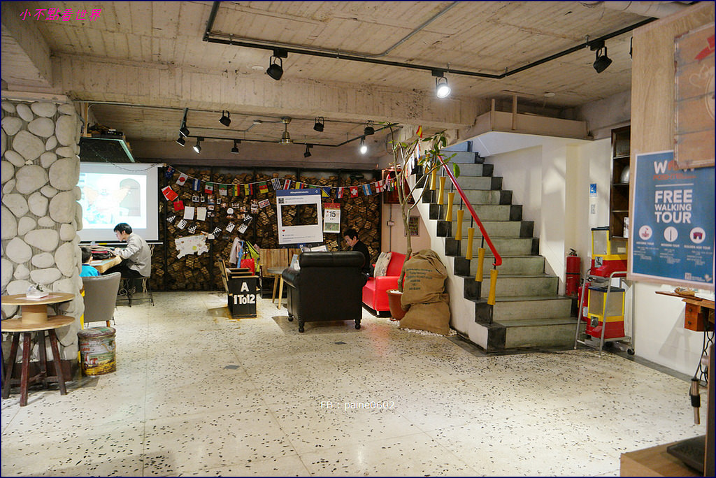 北門窩泊旅 北門窩泊旅