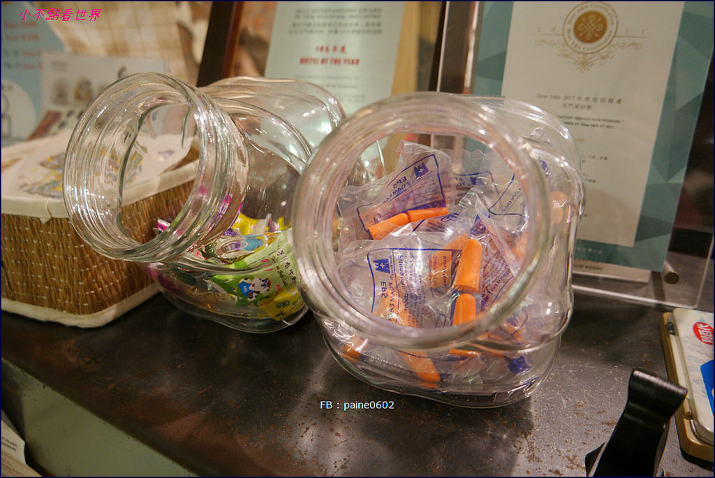 北門窩泊旅 北門窩泊旅