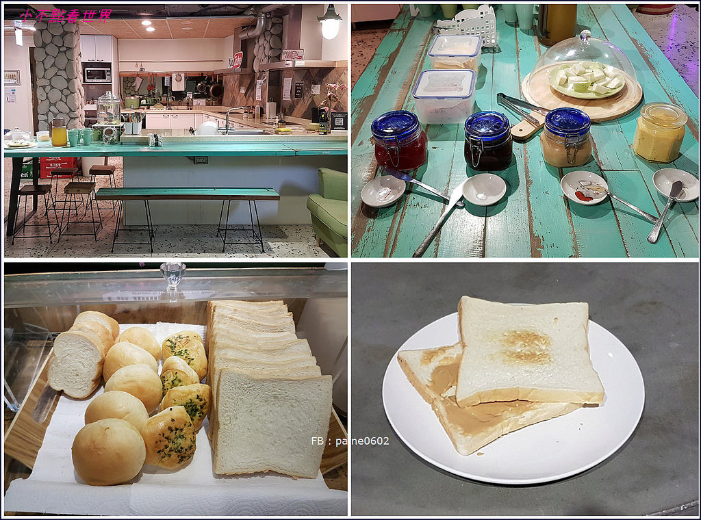 北門窩泊旅 北門窩泊旅