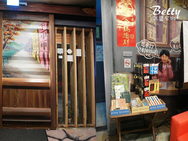 20170717北門窩 (6).jpg