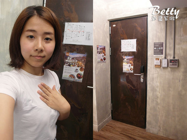 20170717北門窩 (2).jpg