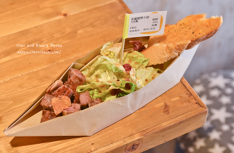 逢甲美食小吃吃吃的牛排外帶船14