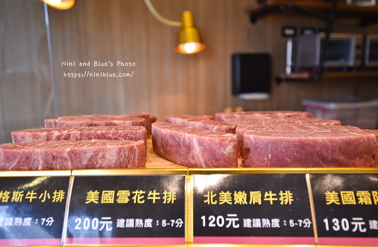 逢甲美食小吃吃吃的牛排外帶船09