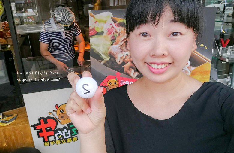 逢甲美食小吃吃吃的牛排外帶船01