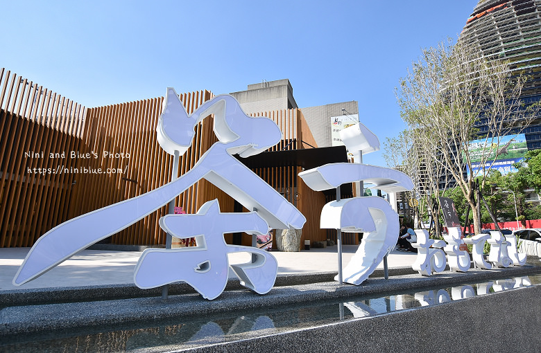 台中茶六燒肉堂屋馬燒肉價格menu菜單09