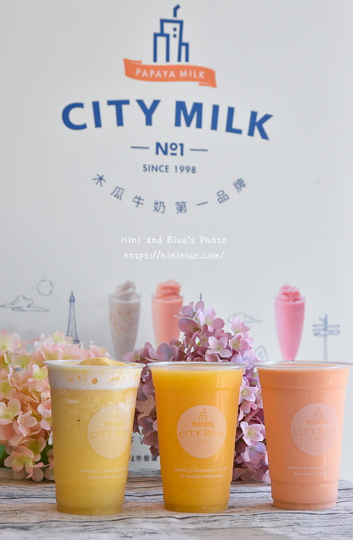台中木瓜牛奶city milk果汁手搖飲料rmenu價格電話06