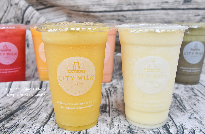 台中木瓜牛奶city milk果汁手搖飲料rmenu價格電話17
