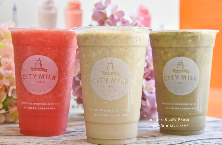 台中木瓜牛奶city milk果汁手搖飲料rmenu價格電話11