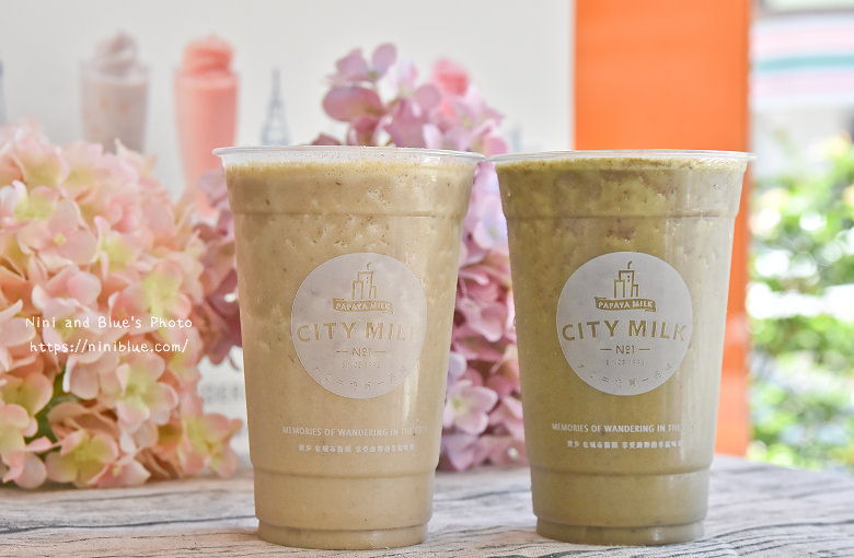 台中木瓜牛奶city milk果汁手搖飲料rmenu價格電話08