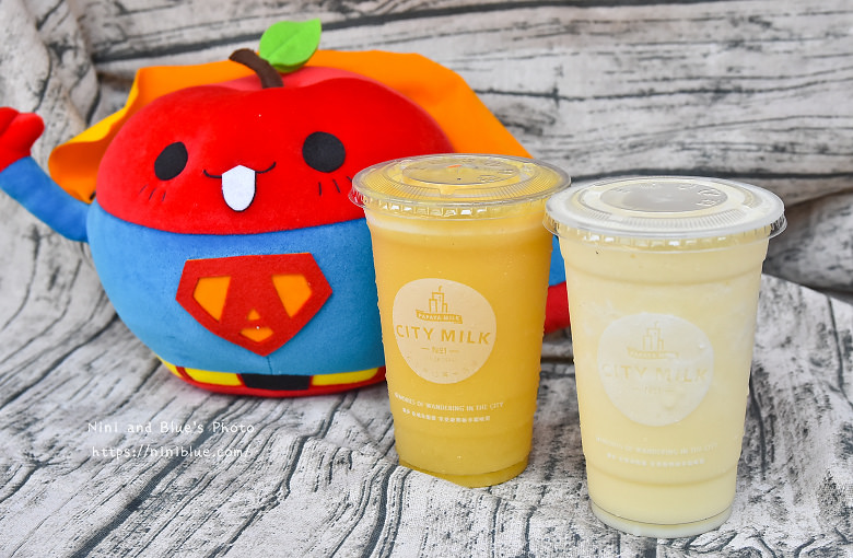 台中木瓜牛奶city milk果汁手搖飲料rmenu價格電話18