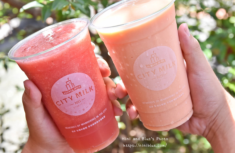 台中木瓜牛奶city milk果汁手搖飲料rmenu價格電話13