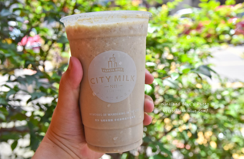 台中木瓜牛奶city milk果汁手搖飲料rmenu價格電話12