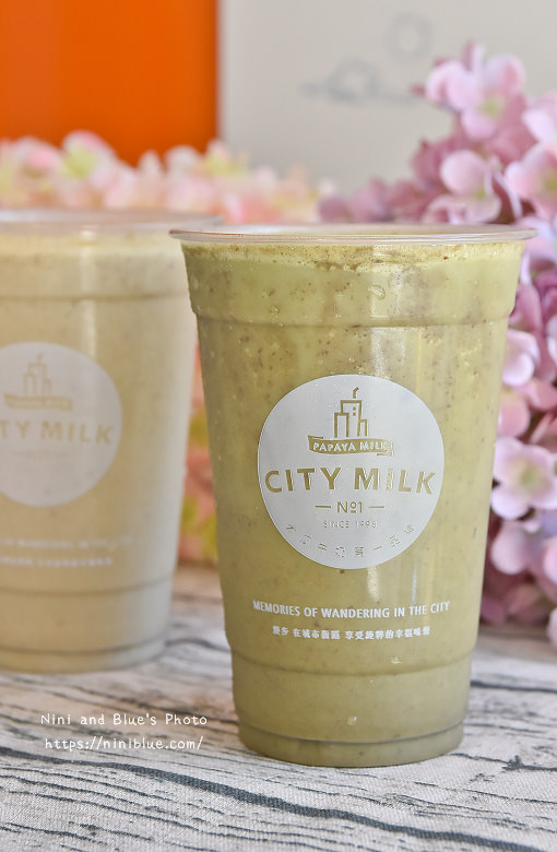 台中木瓜牛奶city milk果汁手搖飲料rmenu價格電話10