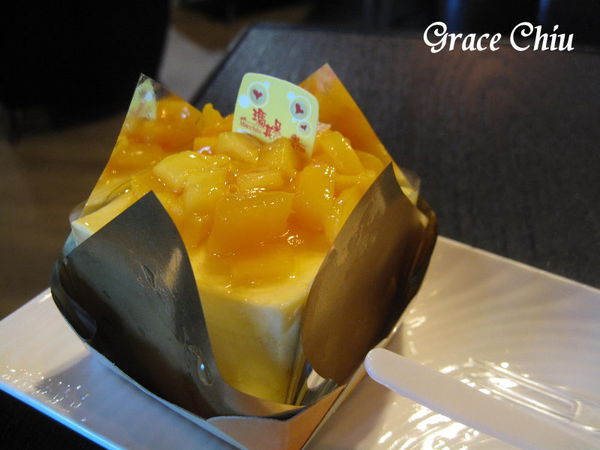 基隆瑪其朵咖啡 基隆咖啡 基隆超值下午茶