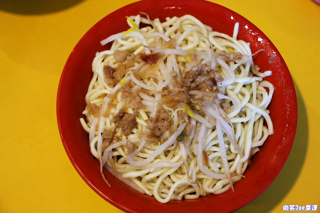 彰化市|早餐時段人潮滿滿的大元手工鮮肉湯包。 - 微笑Joe幸運