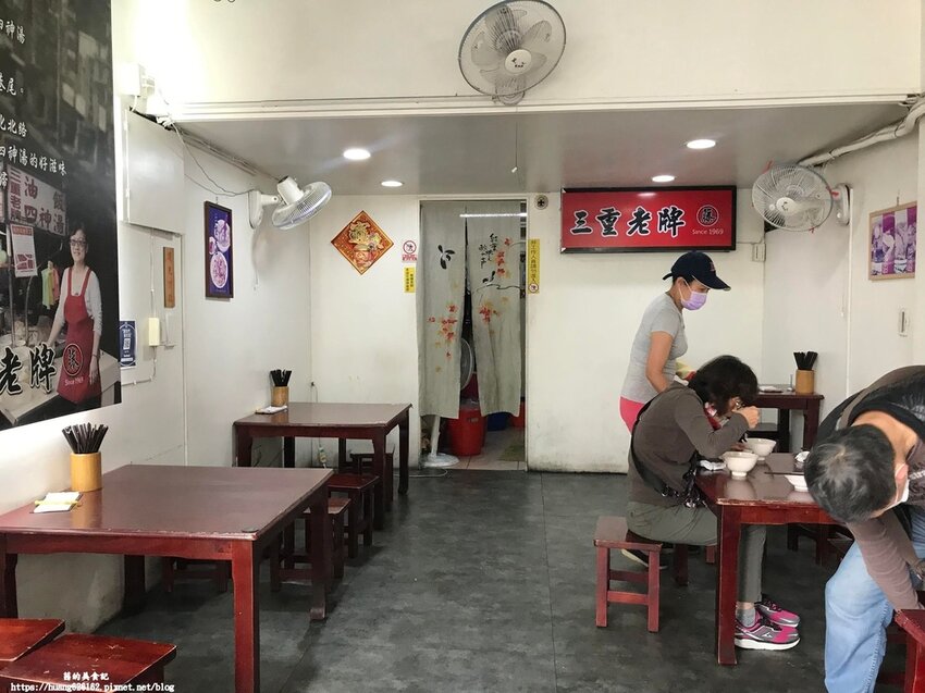 【新北三重區】三重美食『三重老牌-油飯四神湯-(大姊店)』油飯吃起來Q彈,四神湯喝起來帶著中藥香氣,是許多