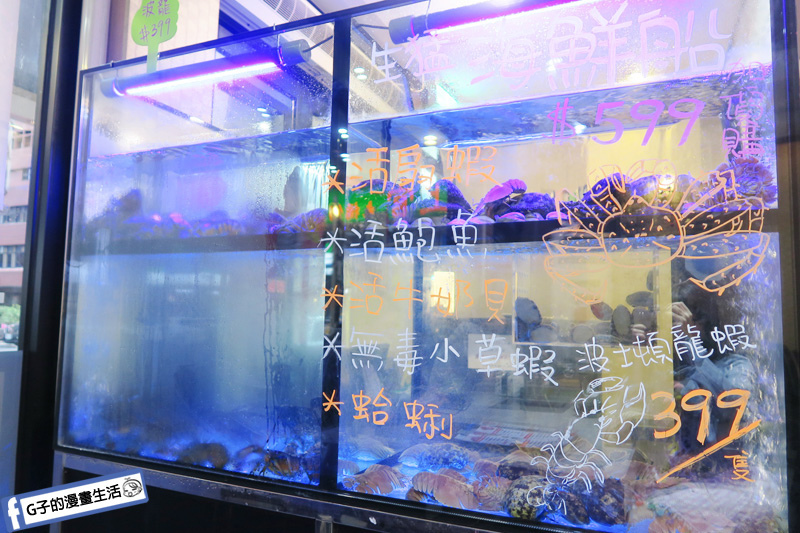 上官木桶鍋永和旗艦店.個人海鮮鍋.和牛.海神號