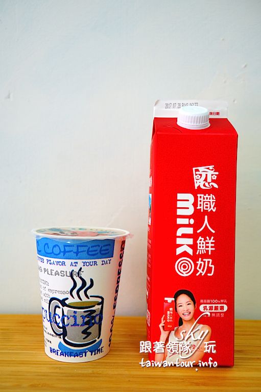 晨吉司漢肉排蛋吐司(大園中山北店)：大園爆漿肉排蛋吐司【晨吉司漢-大園中山北店】